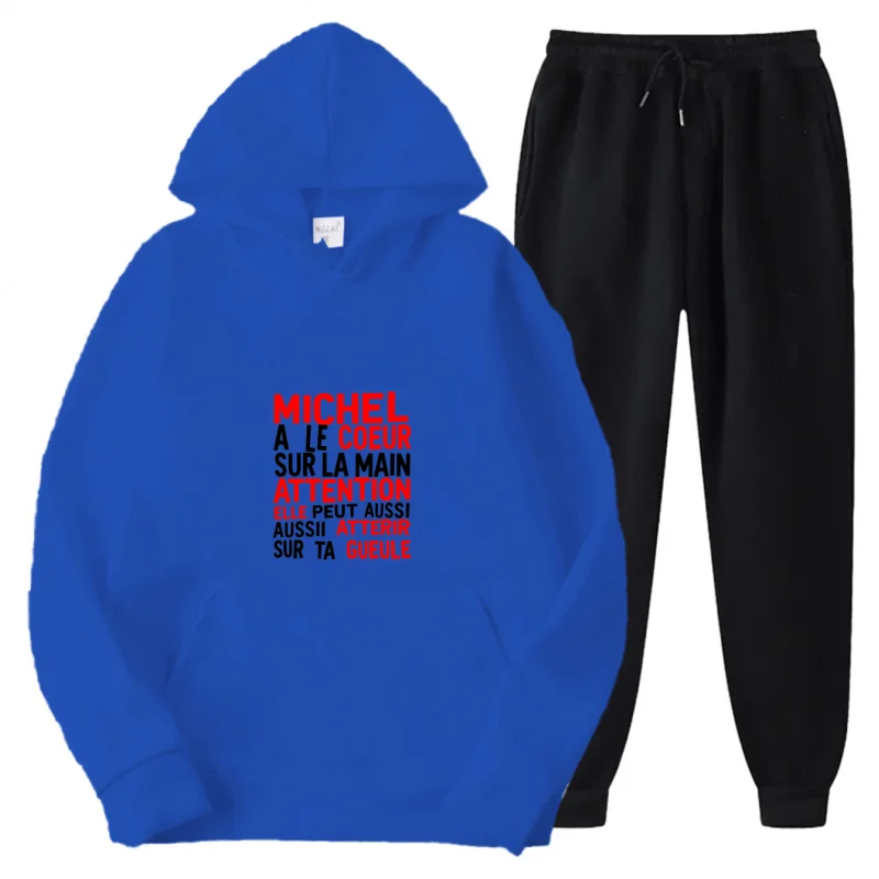 مجموعة هوديي رمادية بنمط مطبوع من ميشيل أ لو كور سور لا تصميم نص الاهتمام الرئيسي #4