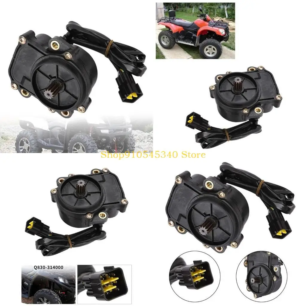 

Differ Differial Motor Motor Differ Differial Differial Motor Actuat