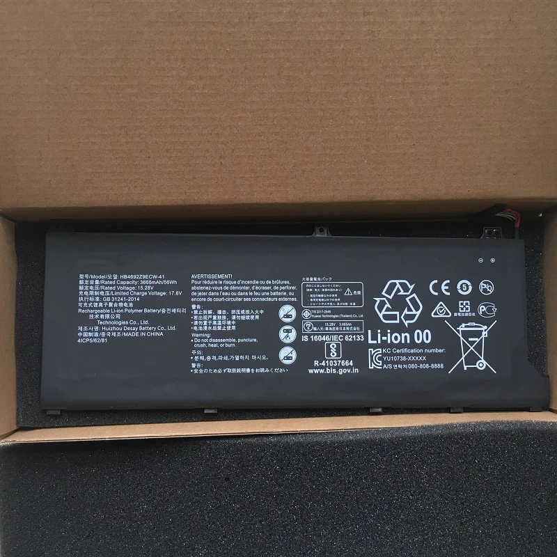 Imagem -02 - Bateria do Portátil para Huawei Livro de Mate Hb4692z9ecw41 D1453010tvs Magicbook 14 Hb4692z9ecw22a Nbb-wah9p Nbl-waq9h Wfh9 Wfq9 Wai9