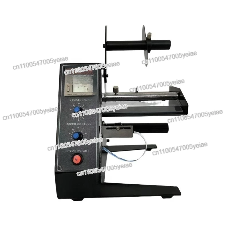 

Automatic Label Stripping Machine 1150D Automatic Self-adhesive Separator Stripping