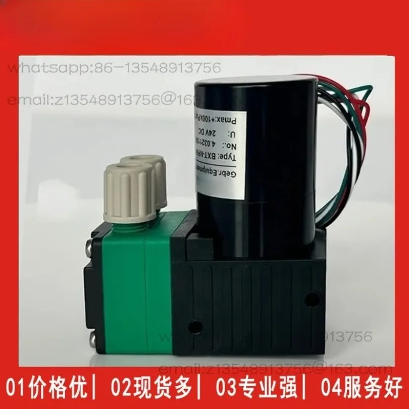 Brushless motor inkjet printer ink pump ceramic machine self-priming pump can replace KNF-NF60 series spot