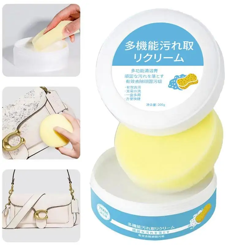 200g White Shoe Cleaning Cream Multi-functional Cleaning Whitening Brightening And Yellowing Maintenance For Shoes Shoe Cleaner