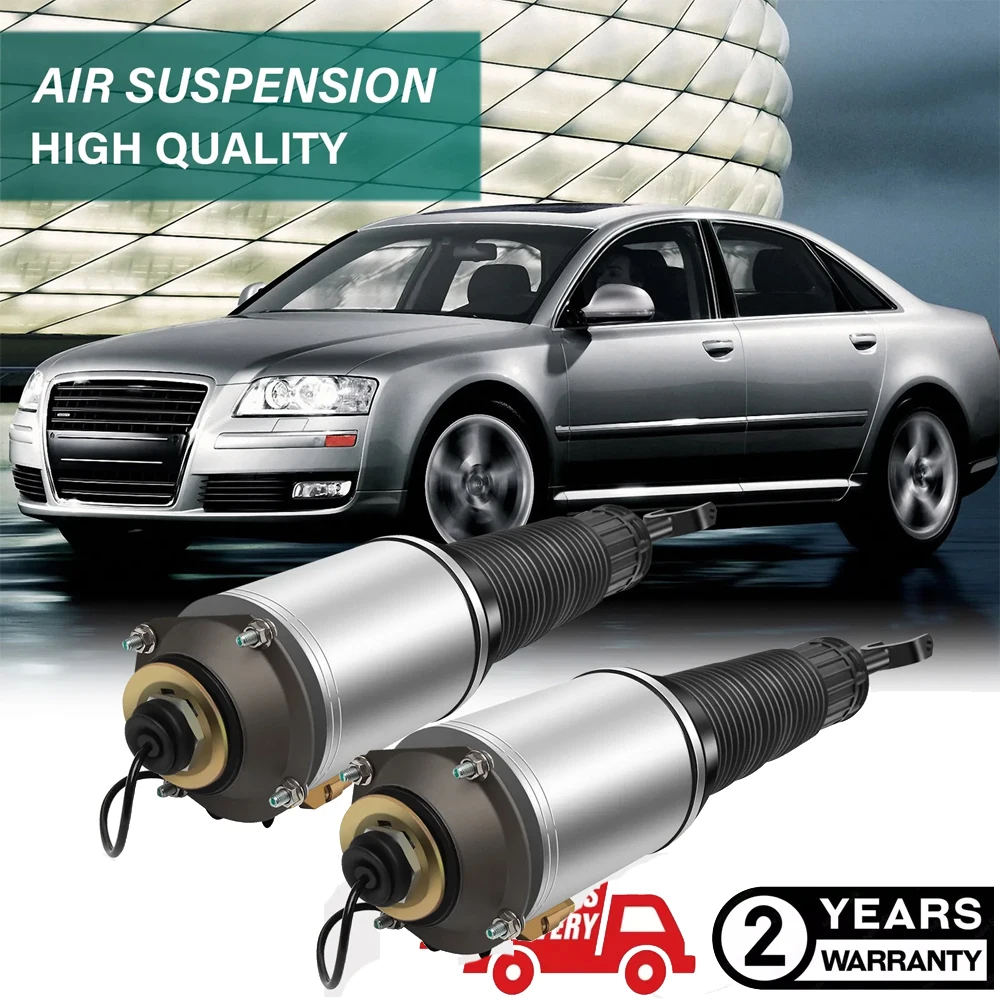 

1 пара передних пневматических амортизаторов для Audi A8 D3 S8 2002-2010