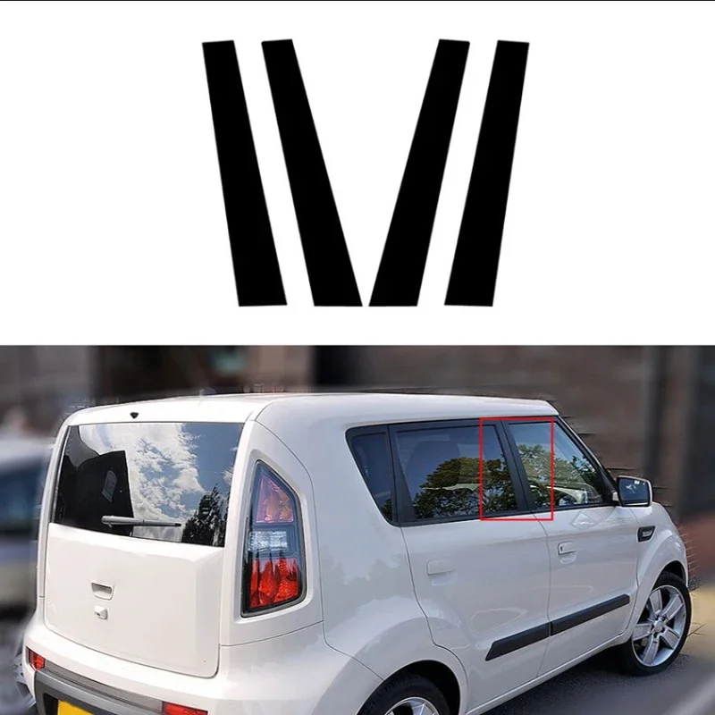 

4Pcs Glossy Black Car Door Window Pillar Posts Trim Cover Sticker For Kia Soul 2010 2011 2012 2013 Auto Exterior B Column Decal