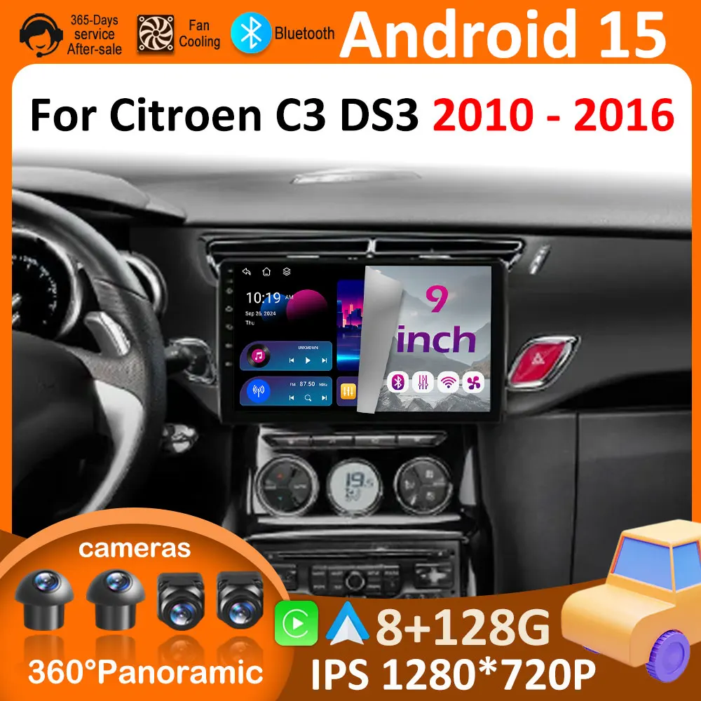 Android 15 For Citr… - image