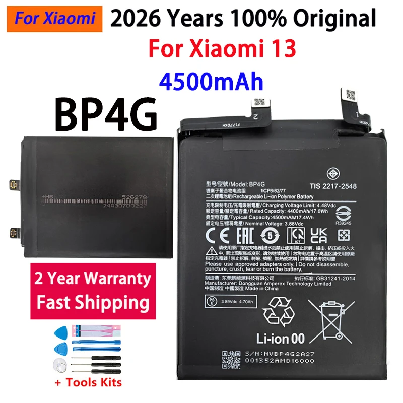 Fast Shipping 2026 …