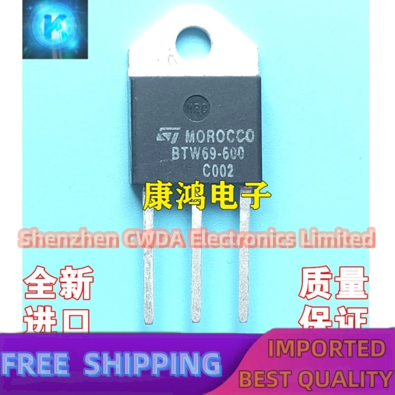 10PCS-20PCS   BTW69-600 BTW69600 TO-3P  69A 600V In Stock Can Be Purchased