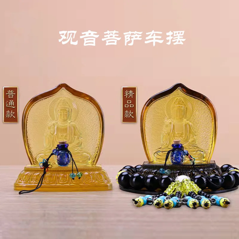 

Traditional Wax-Removing Glazed for Worship Car Accessories Lotus Base Guanyin Tathagata Maitreya Ornaments Thousand B
