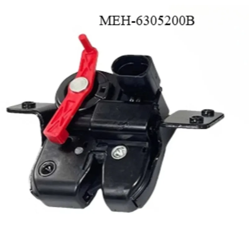 

MEH-6305200 MEH-6305200A MEH-6305200B Tailgate Rear Door Locker Central Latch Locking Block for BYD SONG MAX DM EV