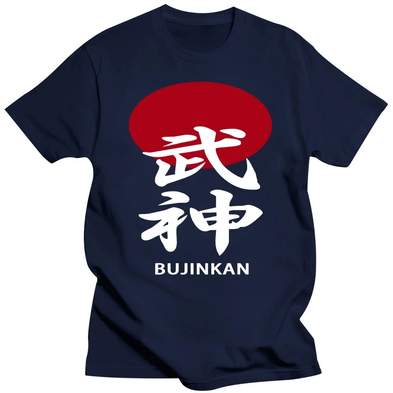 New Japan Bujinkan Ninja Ninjutsu The Last Shinobi Toshitsugu Takamatsu T-shirt Tees Harajuku Streetwear