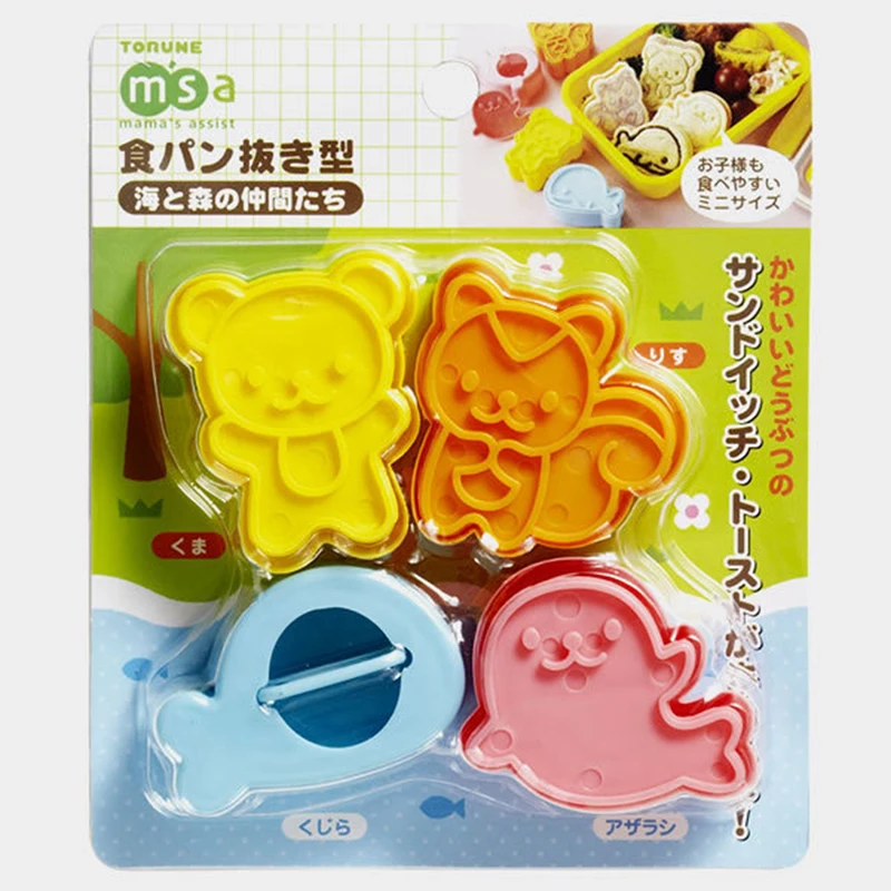 4Pcs/Set Cute Samll Dolphin Samll Seal Squirrel Bear Sandwich Cookie Mold Cutters Cutter Cookie Cake Decorating Moulds Tools