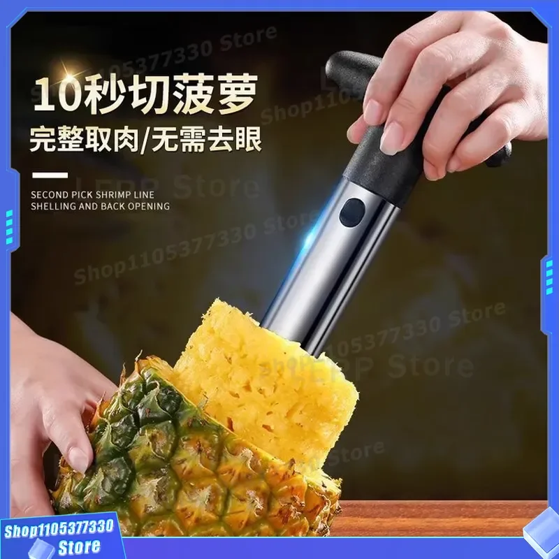 Stainless Steel Pineapple Peeler Slicer Corer Tool Rotating Fruit Hollowing Device Kitchen Gadget for Easy Cutting and