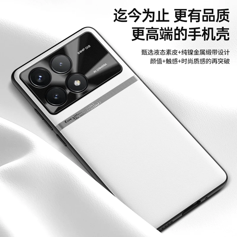 Case For POCO X6 X5 F6 Pro Luxury Liquid Skin-friendly Leather Cover For POCOX6 5 F6 Pro Shockproof Bumper Funda