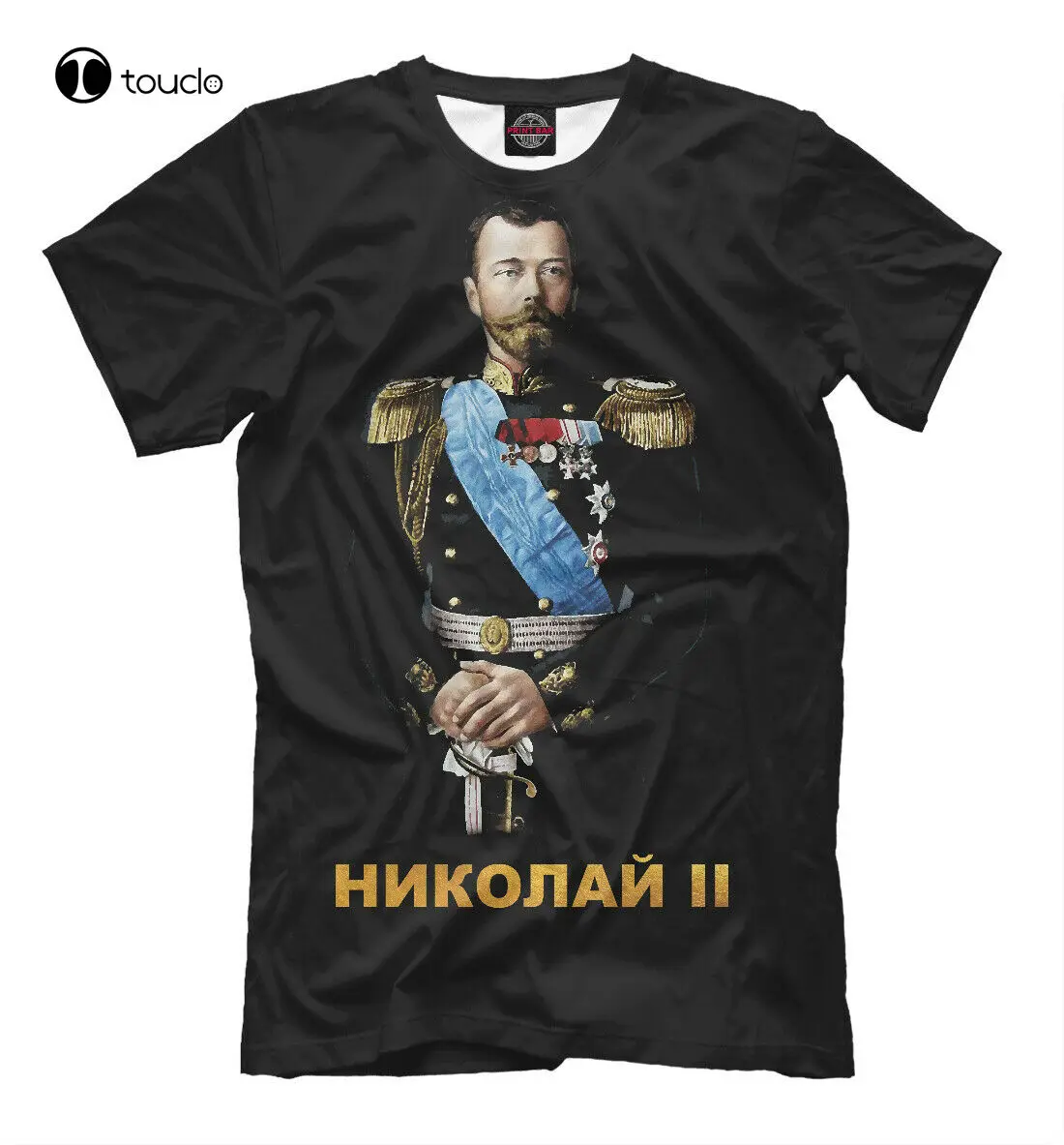 Николай Ii Русский Император T-Shirt Nicholas Ii Russian Emperor Black Color Tee Shirt unisex