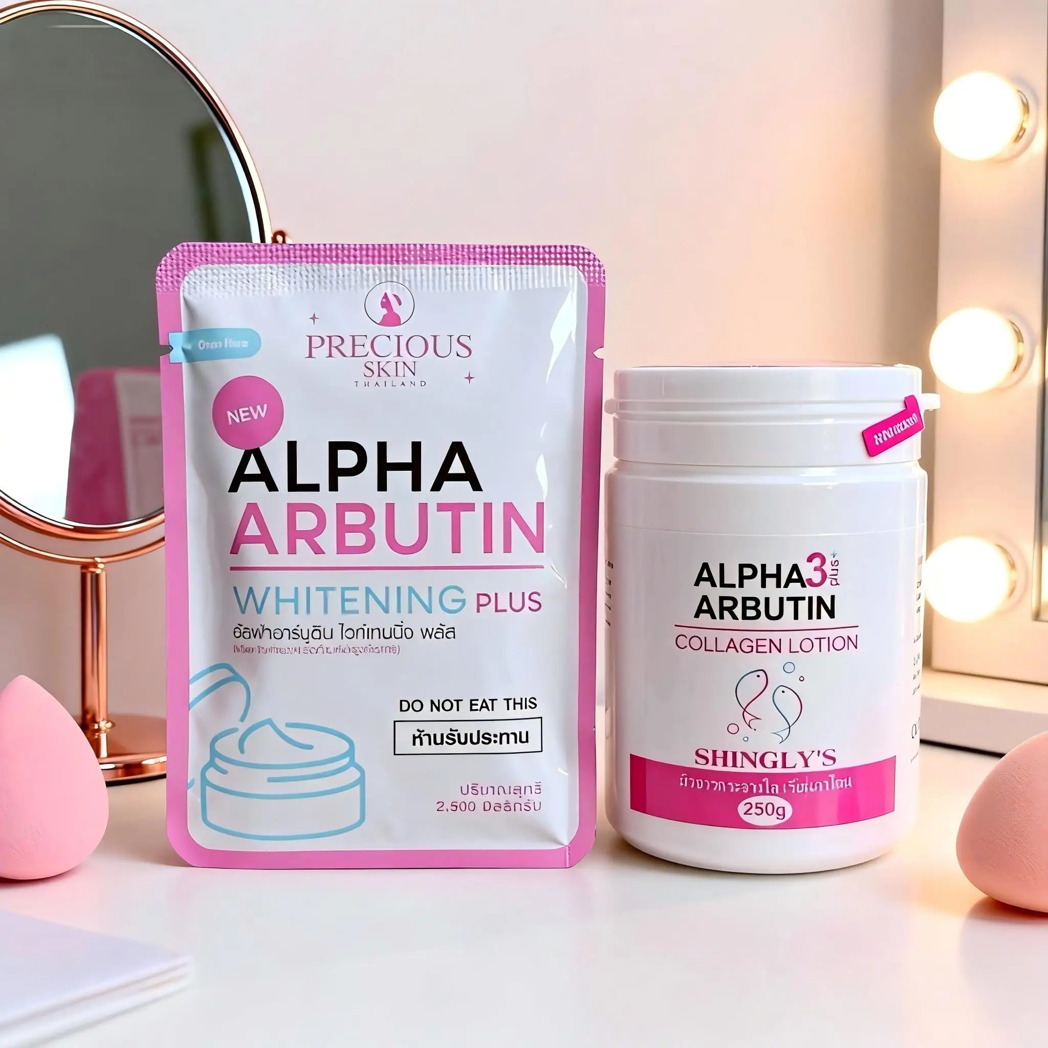 thailande-250g-alpha-arbutin-creme-blanchissante-et-puls-blanchissant-poudre-capsules-ensemble-eclaircissant-soin-de-la-peau-traitement-pour-le-visage-corps