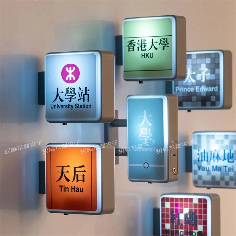 LED Magnet Fridge Lights Refrigerator Stickers Hong Kong Station Signs Decor Mong Kok Central Admiralty Urban Travel Souvenir