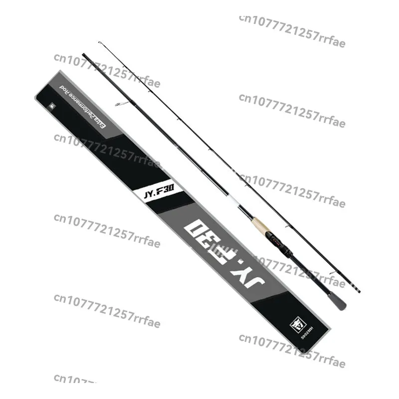 

2.21M-2.7m Carbon 2 Section Travel Rod Cork Handle Fast Action Heavy Duty Fishing Tackle
