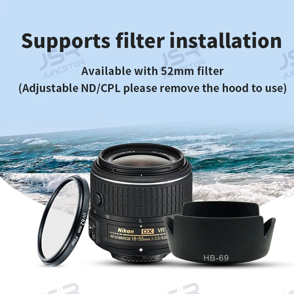 Световой экран HB-69, подходит для объектива Nikon 18-55 мм VR II D3300 D5300, аксессуары для светового щитка