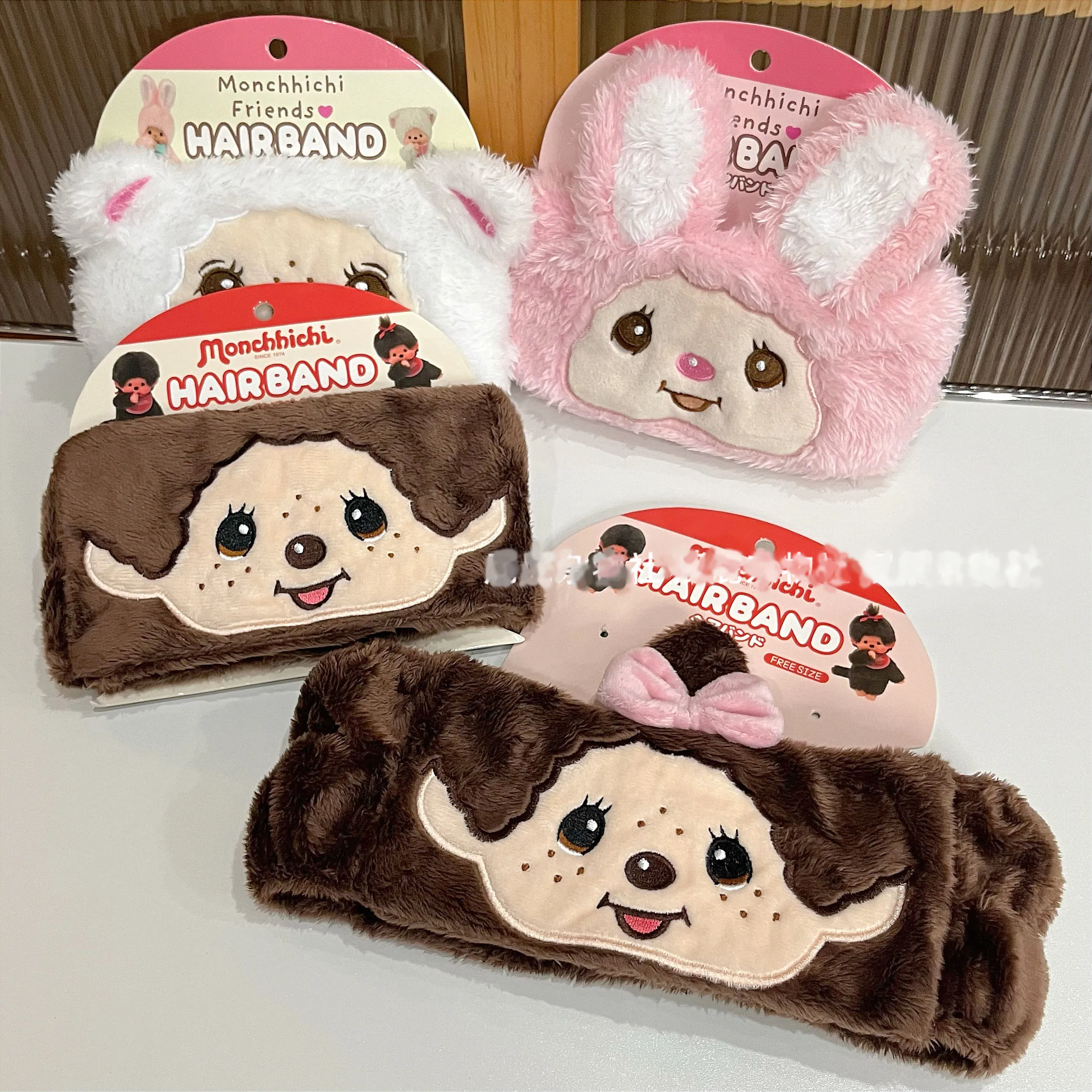 

Japanese Monchichi plush embroidery hair band makeup wash mask elastic hair hoop lovely hair accessories