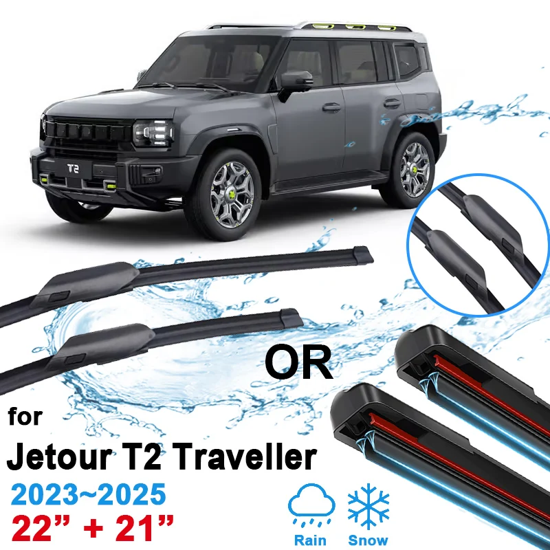 

Car Front Wiper Blades For Jetour T2 Traveller ICH-X K3 2023 2024 2025 Window Windshield Windscreen Clean Brushes Accessories