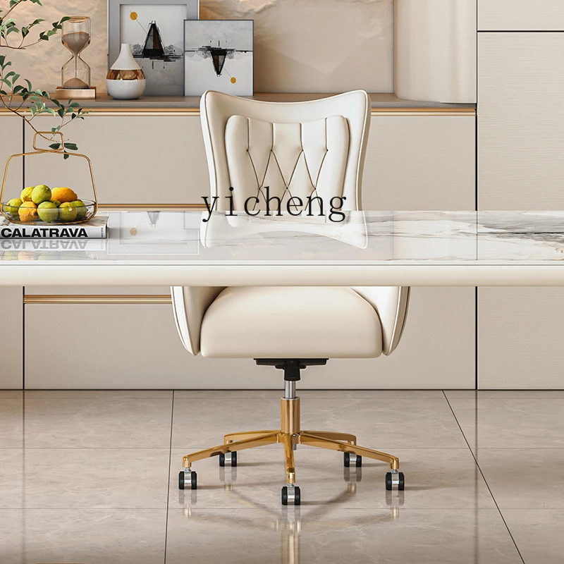 Master Chair Computer Comfortable Office Lifting Household Rotating Chair Study Desk Chair