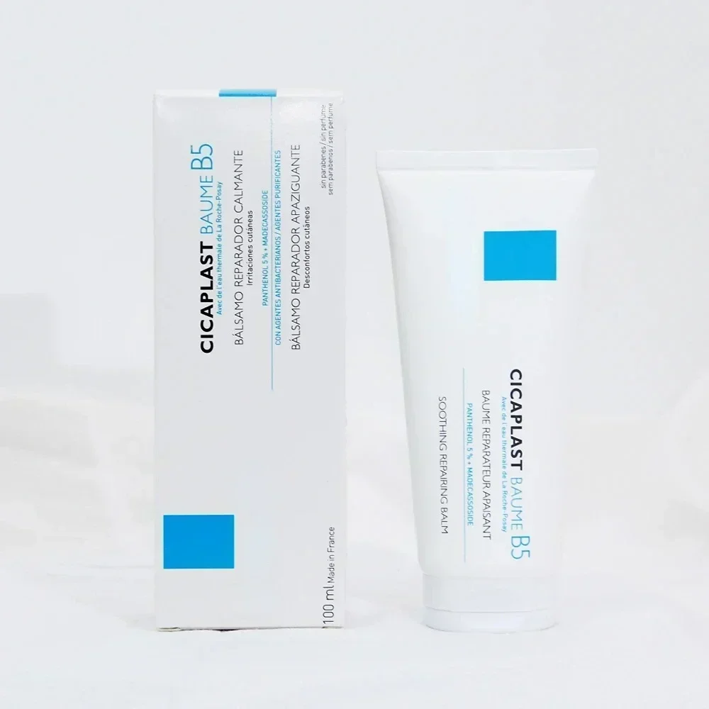 Original CICAPLAST Baume B5+ Facial Cream Soothes Sensitive Skin Centella Asiatica Repair Balm Redness Dryness ForSkin