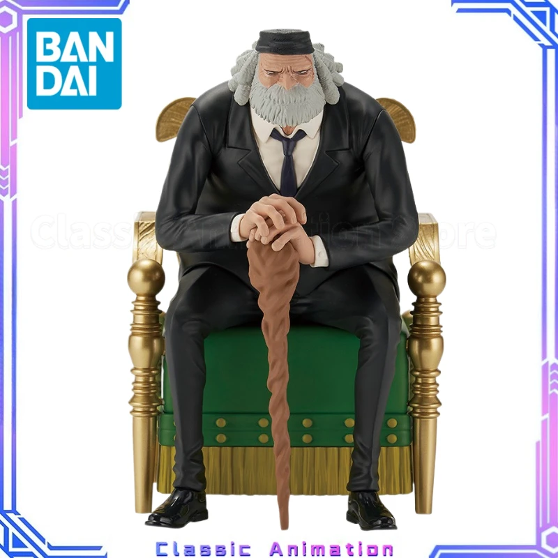 

【Оригинал】BANDAI Ichiban Kuji ONE PIECE The Throne of Power E Prize Jay Garcia Saturn Saint Фигурки Модели Аниме Игрушки