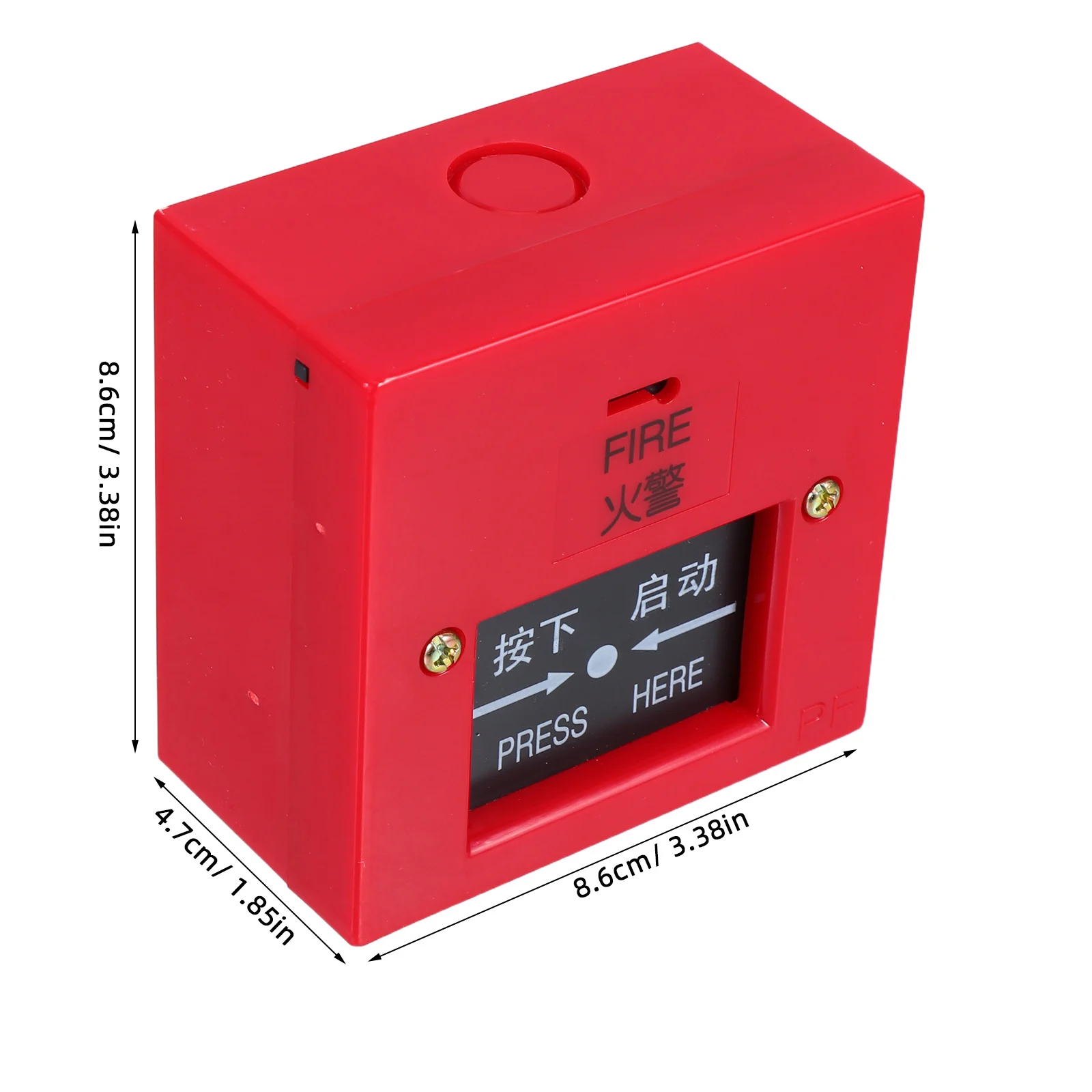 مفتاح إنذار الطوارئ اليدوي القابل لإعادة الضبط، زر إنذار الحريق، نقطة اتصال الطوارئ سريعة الاستجابة لـ #4