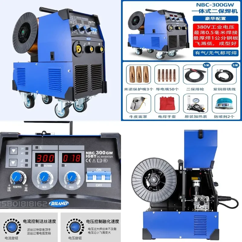 Welding machine NBC350500 industrial carbon dioxide gas shielded welding machine dual-purpose inverter welding