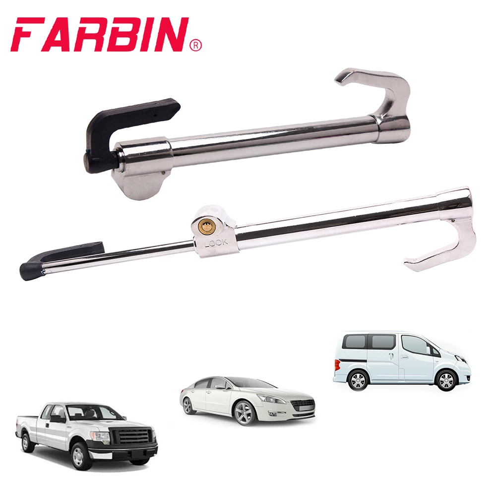 FARBIN Steering Wheel Lock Anti-Theft Device Car Clutch Pedal Lock Stainless Steel Anti-Theft Lock Vehicle Security Lock Tool