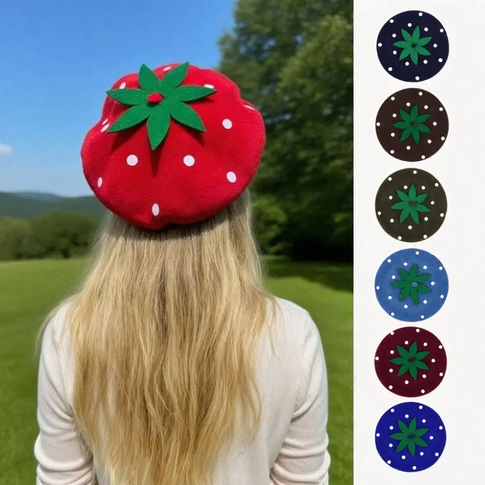 Fashion Elegant Women's Beret Hat Versatile Classic Artist Hat Strawberry Shaped Solid Color Beanie Autumn Winter