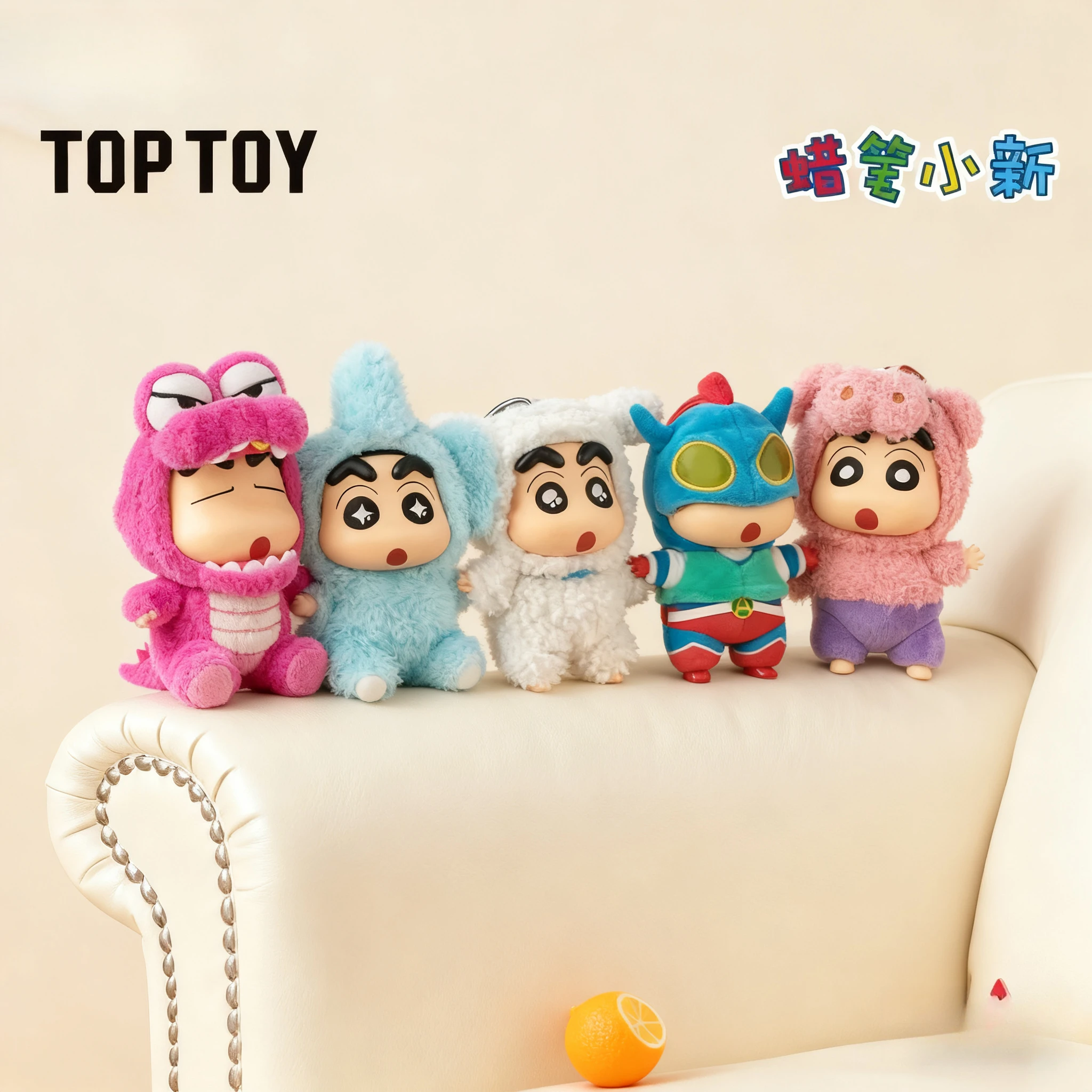 

Популярный TOPTOY карандаш Шин-тян тематическая серия для вечеринок плюшевая слепая коробка фигурки загадочная коробка модная игрушка в подарок