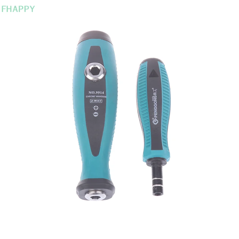 Hex Round Self-Locking Adapter Screwdriver Handle Repair Tool Anti Slip For Screw Driver Bit Holder Hand Tools