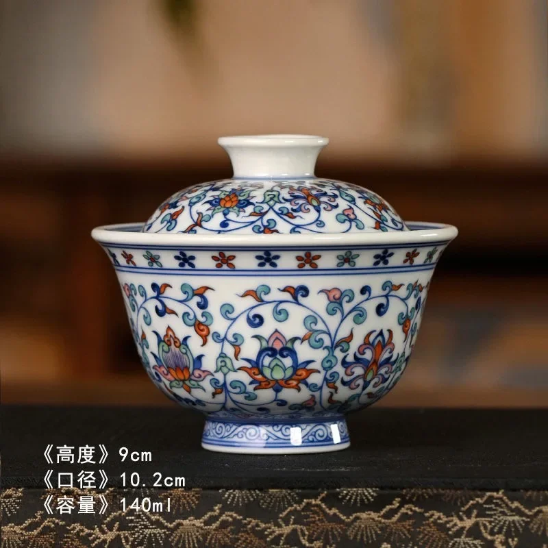 140ML Jingdezhen Tea Room Tea Bowl Underglaze Multicolored Tangled Lotus Cover Bowl Doucai Blue and White Double Lion Press Cup