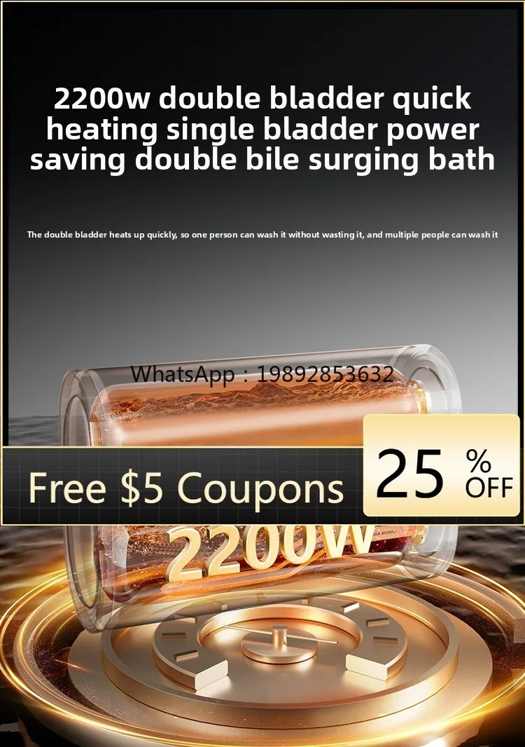 

AB electric water heater household flat bucket bathroom bathing first-class energy efficiency quick heating energy saving