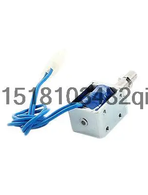 DC 12V 12W 170g Force 5mm Stroke Pull Type Solenoid Electromagnet