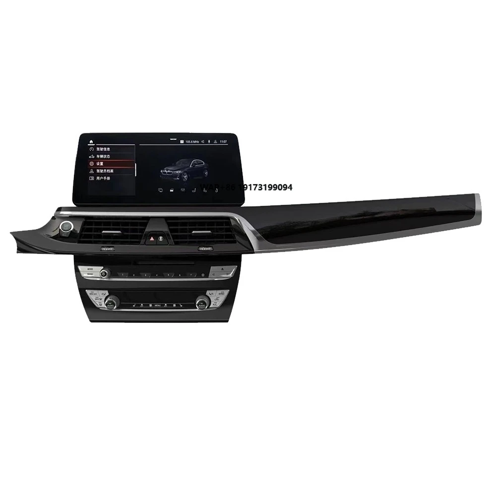 Car Radio for 5 Series 5 Series 2015-2017 Car Android Navigation Touch Screen Carplay Car Multimedia Player Head Unit