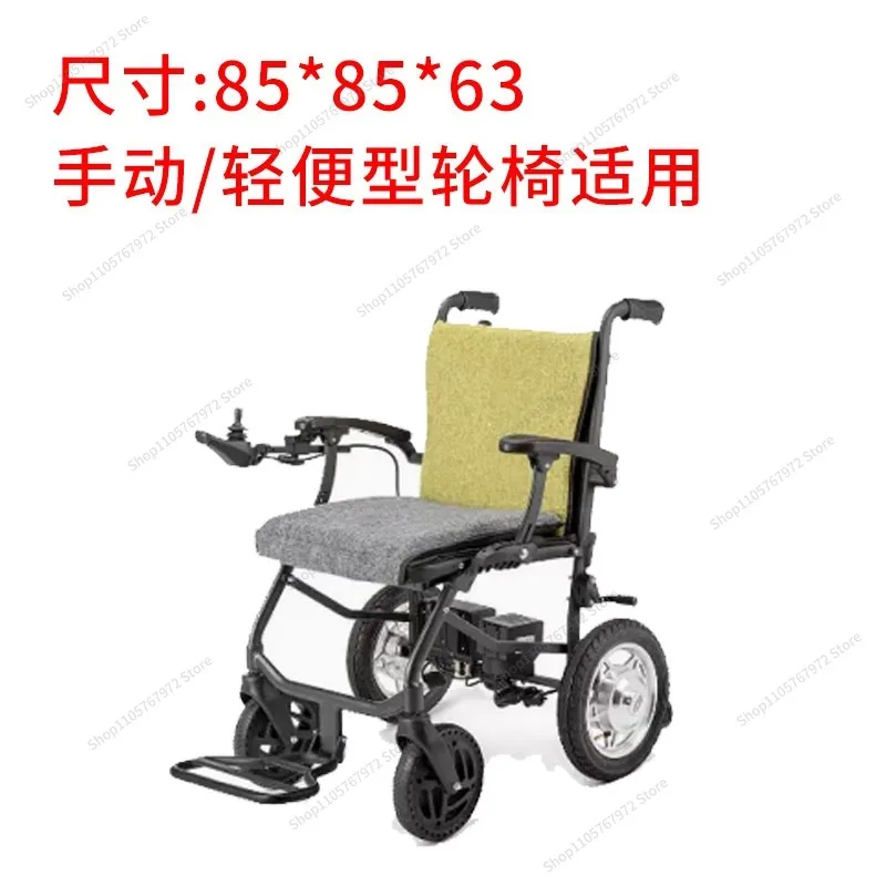 For Electric Wheelchair Waterproof Cover, Car Cover, Sun Protection Scooter Rain Dust Awning, Excluding Seats