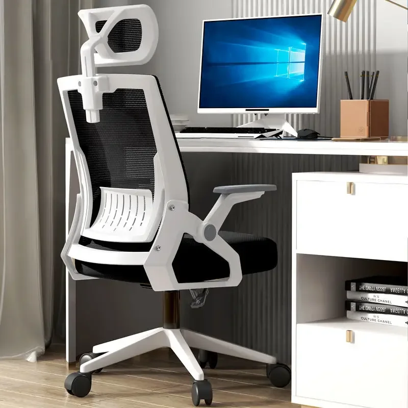 Computer Home Office Chair Comfortable Sedentary Student Dormitory Lift Swivel Chair Back Chair Conference Staff