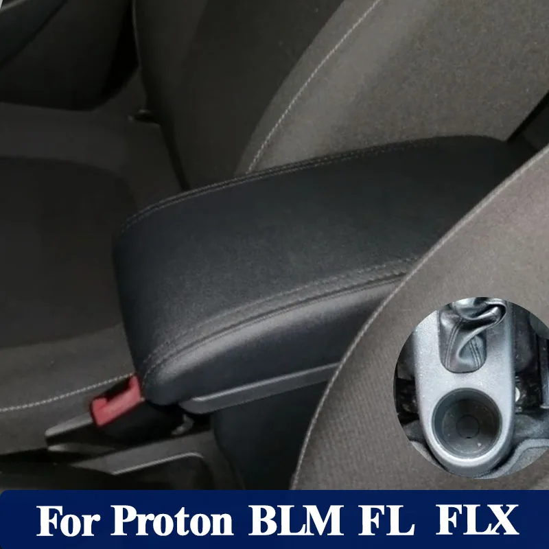

FOR PROTON SAGA FLX/FL/BLM 2008-2019 Car Accessories Console Box Center Arm Rest With Cup Holder Storage Box