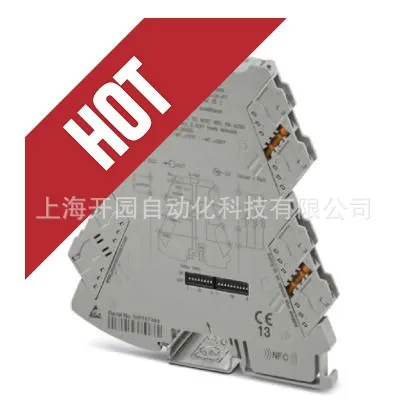 2025 Special Mini M… - image