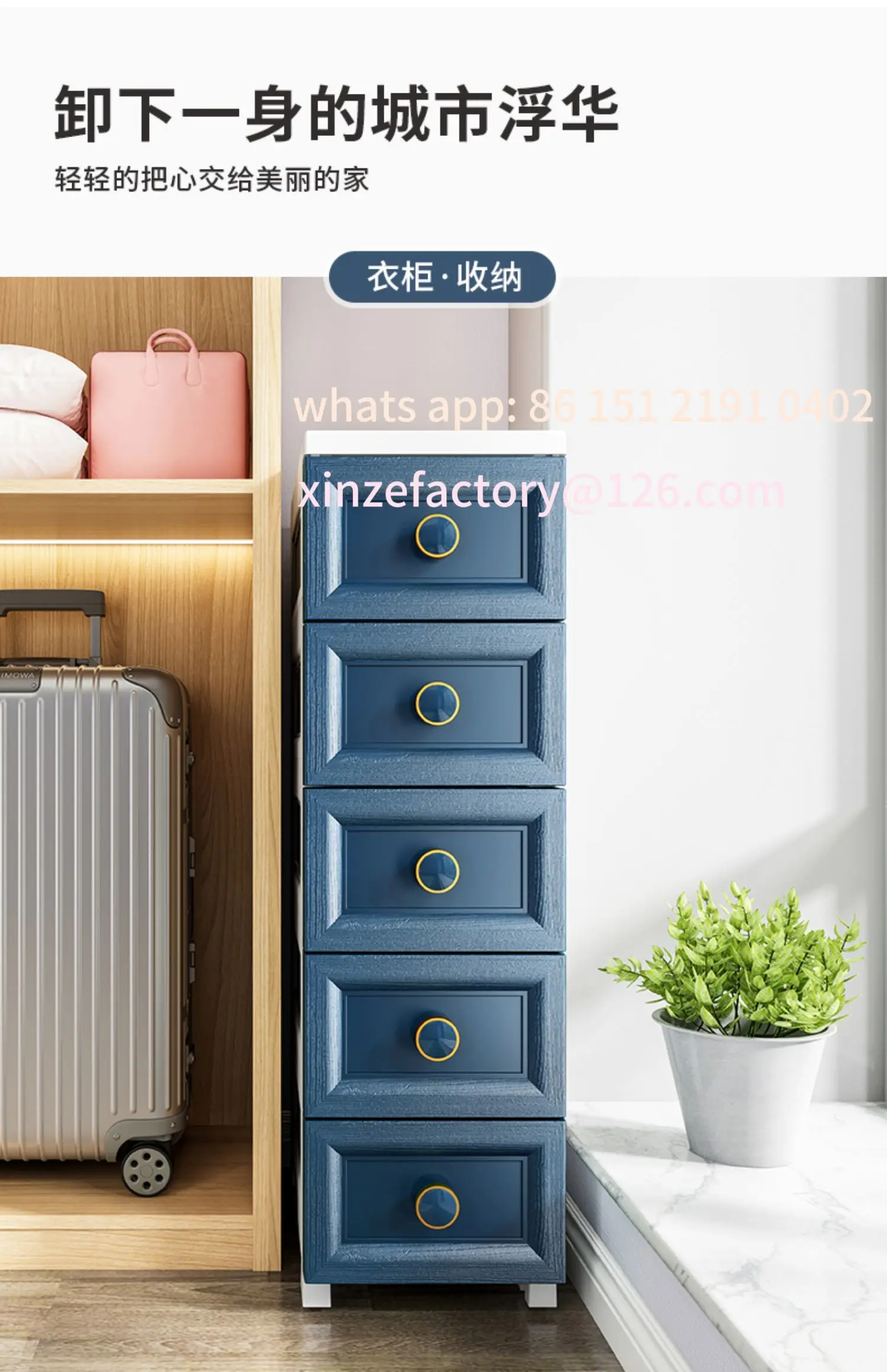 

Customizable szafki łazienkowe domowa z szufladą kuchenną prysznic toaletowy do pomieszczenia szczeliny wielowarstwow