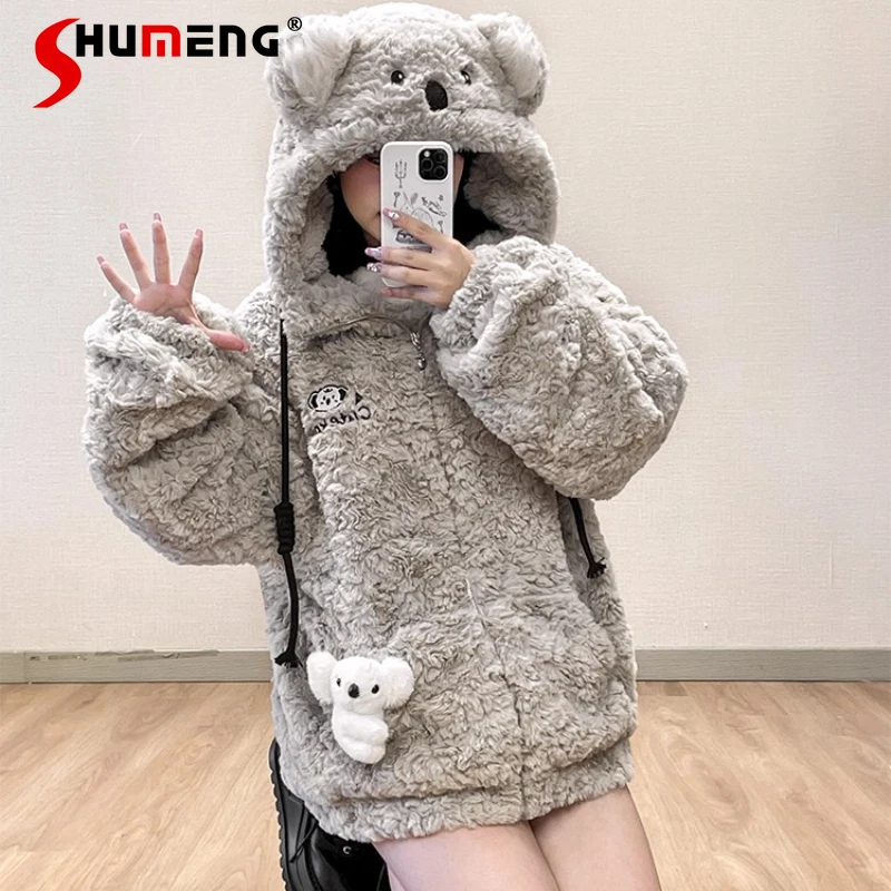 

Оригинальная плюшевая куртка Subculture Y2K, зимняя новая теплая утолщенная куртка Kawaii для девочек, студенческая уличная меховая куртка в стиле панк