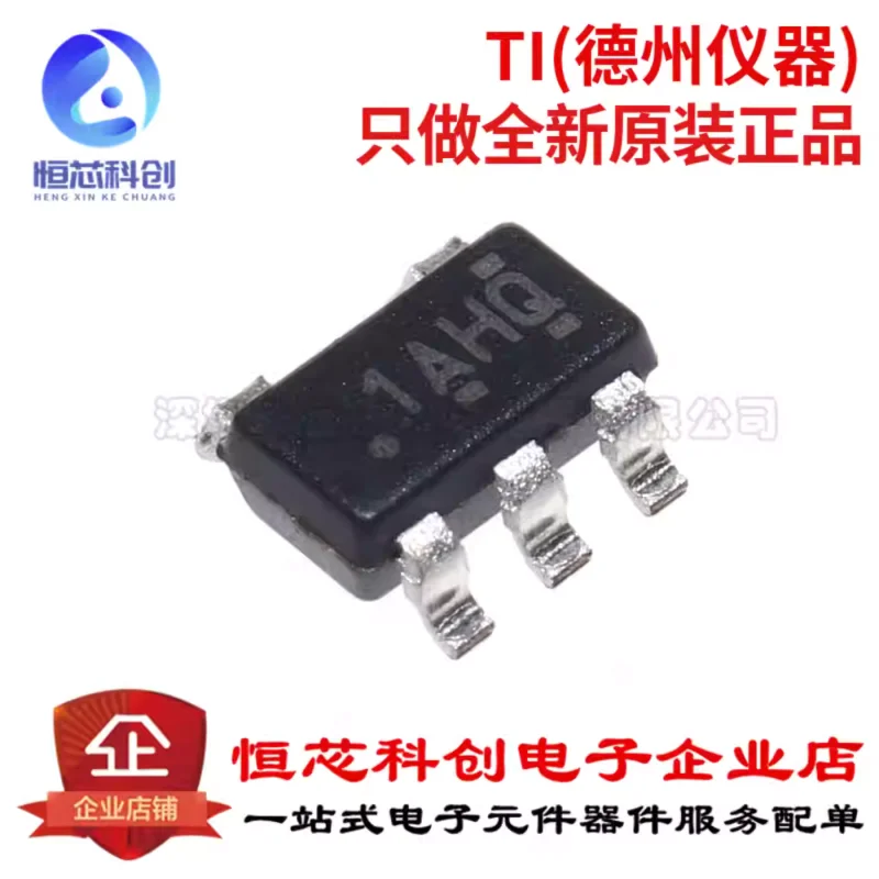 Original TLV70333DBVR SOT-23-5 300mA, high PSRR, low IQ, low dropout regulator