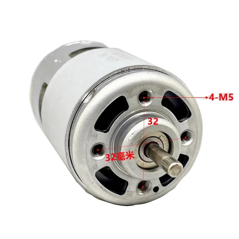 Small RS-887 High Speed High Power DC Motor 12V-18V 19700RPM Double Ball Bearing Electric Drill for Garden Tools