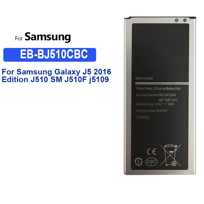 

Mobile Phone Battery For Samsung Galaxy J5 2016 Edition J510 J510F J510G J5109 J5108 Replacement Battery EB-BJ510CBE 3100mAh