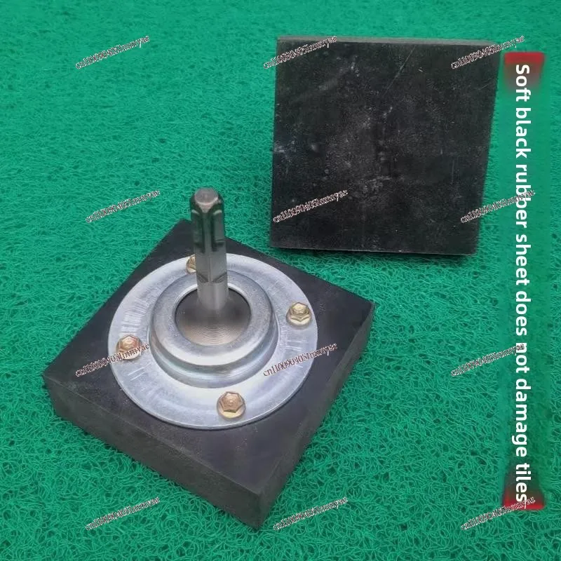 Floor tile paving auxiliary tool Square head electric hammer leveler