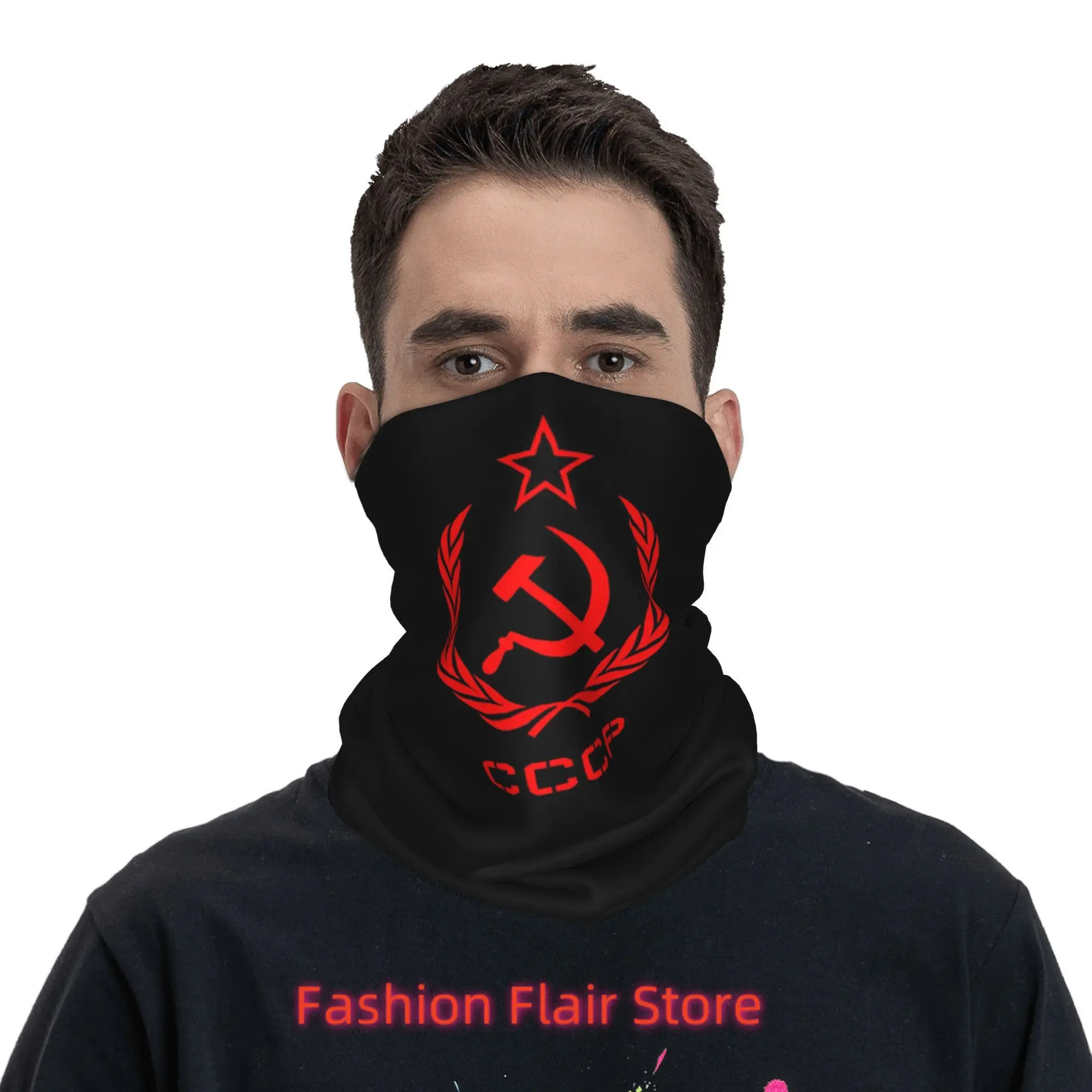 

Hammer And Sickle CCCP Soviet Union Coat of Arms (Bandana Neck Gaiter Printed Mask Scarf Cycling Scarf Outdoor Sports Adult