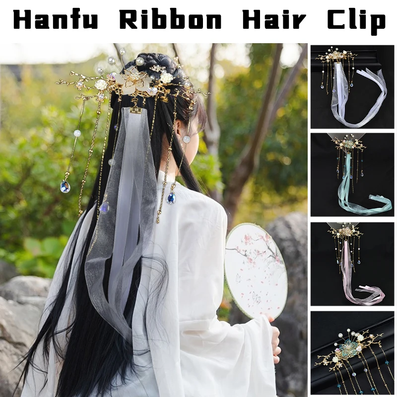 

Fairy Hanfu Ribbon Hair Clip Ancient Chinese Streamer Hanfu Hairpin Headwear Jewelry Stage Party Cosplay Accessory