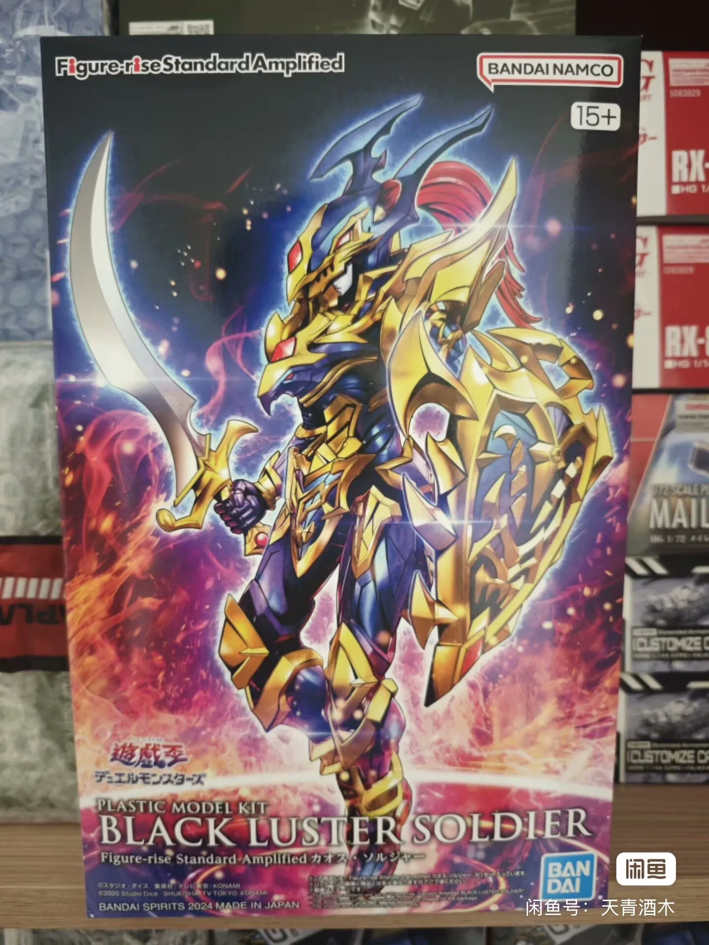 Bandai Figure-rise Standard Amplified Yu-gi-oh Duel Monsters Black Lustre Soldier FRS Collect Souvenir Toys Ornament Boys Gifts